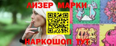 шишки Бузулук