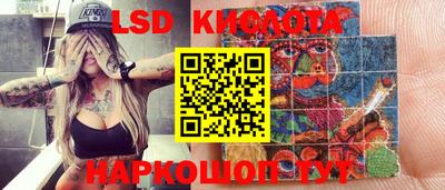 кокс Будённовск
