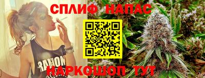 кокс Будённовск