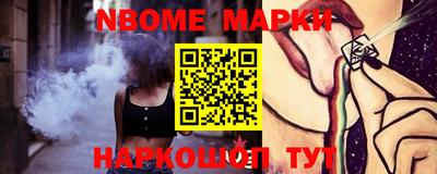 прущий лед Бугуруслан