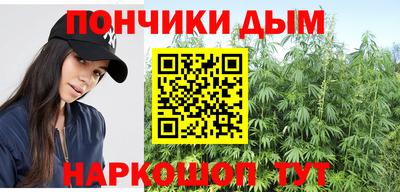 кокс Будённовск