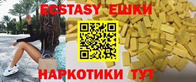 кокс Будённовск
