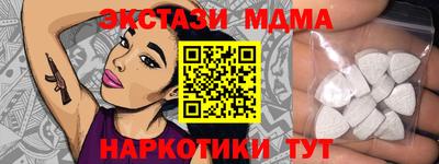 кокс Будённовск