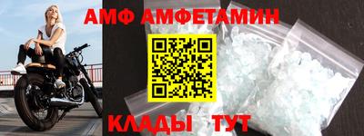 кокс Будённовск