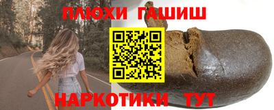 кокс Будённовск