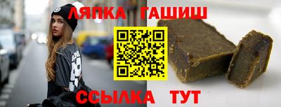 кокс Будённовск