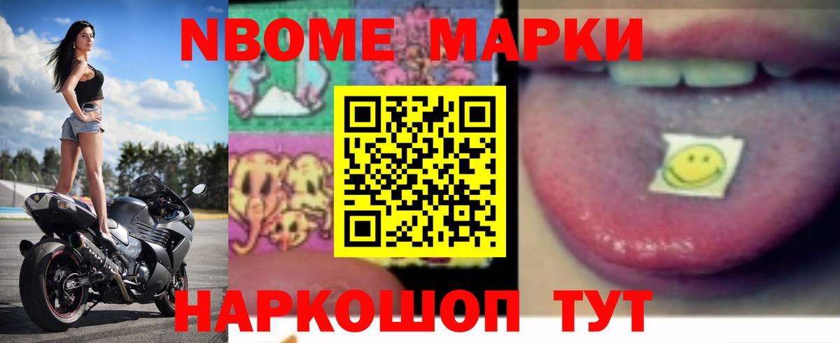 LSD-25 экстази ecstasy  ЛСД экстази  Вход с VPN  Нарткала  Лсд 25 экстази кислота 